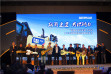 卡特彼勒：开启中国路面机械市场新征程