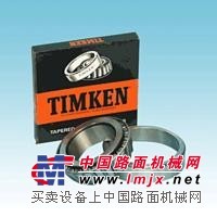 timken北京轴承http://www.fagnsk.cn