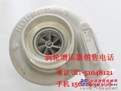 上海华建涡轮增压器－山工涡轮增压器