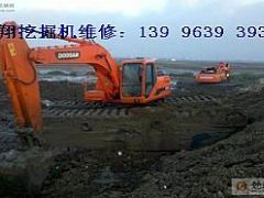 专注重庆斗山挖掘机维修服务点：139-9639-3931