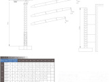 浙江建机ZJD320塔式起重机高清图 - 外观