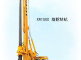 徐工XR150D旋挖钻机高清图 - 外观