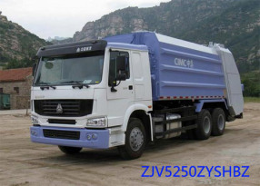 青岛中集环卫 ZJV5250ZYSHBZ型 20-22立方 压缩式垃圾车