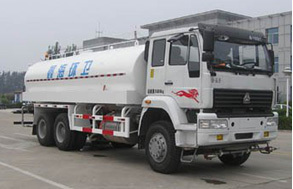 中通汽车 ZTQ5250GSSZ1M43 洒水车