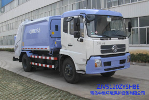 青岛中集环卫 ZJV5120ZYSHBE型 8-10立方 压缩式垃圾车