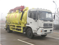 中通汽车 ZTQ5160GXWZ 吸污车