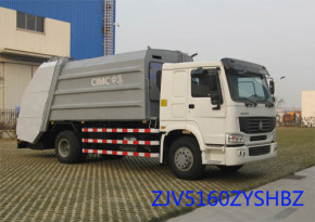 青岛中集环卫 ZJV5160ZYSHBZ型 16-18立方 压缩式垃圾车