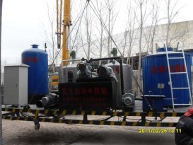 广通 LRS-6附带热水炉供热型 沥青乳化设备