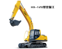 华鑫 HX-120 挖掘机