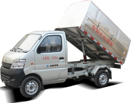 国机洛建 5020ZLJC4/5020ZXXC4 垃圾收集车