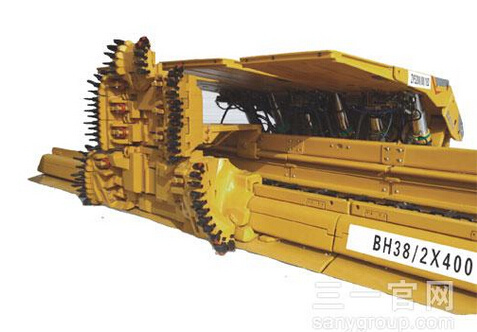 三一重工 BH38/2×400 刨煤机