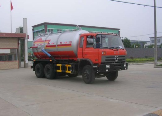 楚胜 XZL5253GXW3 真空吸污车