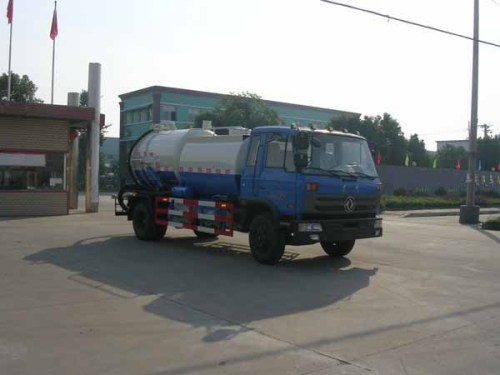 楚胜 XZL5160GQW3 清洗吸污车