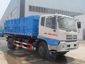 楚飞 国四东风天锦（7吨） 自卸式垃圾车