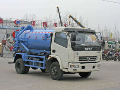 楚胜 CLW5080GXW3 吸污车