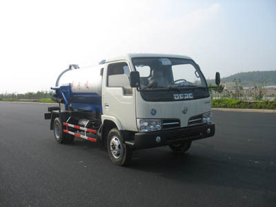 楚胜 CSC5070GXW3 吸污车