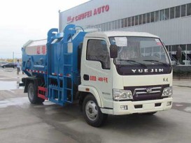 楚飞 国四跃进（4-5吨） 自装卸式垃圾车