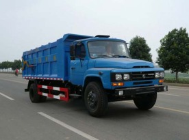楚飞 东风尖头（4.5吨） 自卸式垃圾车