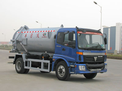 楚胜 CLW5161GXWB3 吸污车