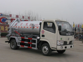 楚胜 CLW5050GXW3 吸污车