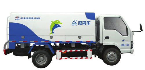 航天晨光 CGJ5070GXEE4(3.3m3) 吸粪车