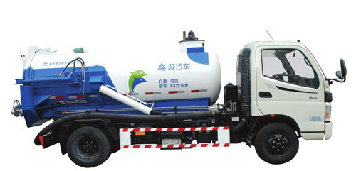 航天晨光 CGJ5080GXW吸污车 