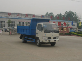 楚胜 CLW5060ZLJ3 自卸式垃圾车