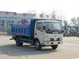 楚胜 CLW5050ZLJ3 自卸式垃圾车