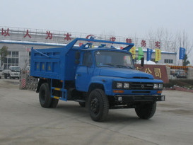 楚胜 CLW5100ZLJT3 自卸式垃圾车