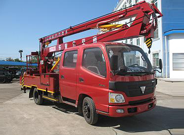 湖北合力 福田高空作业车 