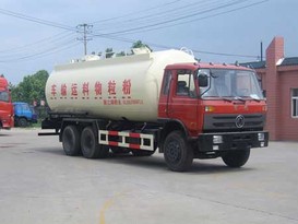 楚胜 SLS5250GFLE3 粉粒物料运输车