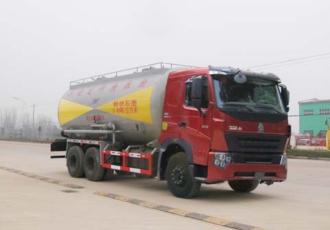 楚胜 SGZ5259GFLZZ3W460 粉粒物料运输车