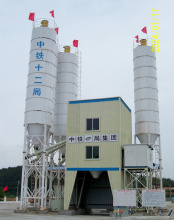 中国现代HZS(N)90A工程型混凝土搅拌站高清图 - 外观