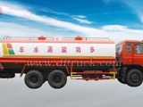 东风东风双桥1254消防供水车（带洒水功能）洒水车高清图 - 外观