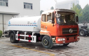 中通汽车 ZTQ5160GSSE1J47DL(东风南充) 洒水车