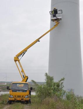 美通重工 S1470C 车载型高空作业车