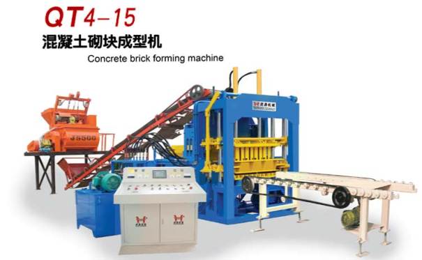 虎鼎机械 QT4-15 砌块成型机