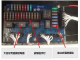 【新一代电控系统维修诊断更便捷】①德国易福门主控制器，电源分配回路优化，保险优化分配增加故障灯；
②大容量可插拔继电器升级，提升电气系统可靠性，排故维护更便捷。