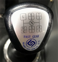 【Transmission】9-speed transmission, with one-key gear shift between high and low speed.