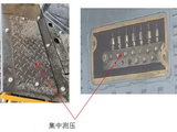 【集中测压】XG4321L履带式推土机采用集中测压技术，便于故障检修与排查。