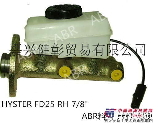 供应海斯特HYSTER FD25 RH 7/8" 叉车底盘和传动部件