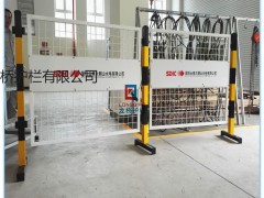 重庆电厂安全围栏  重庆电厂安全检修安全栅栏可移动双面LOGO板