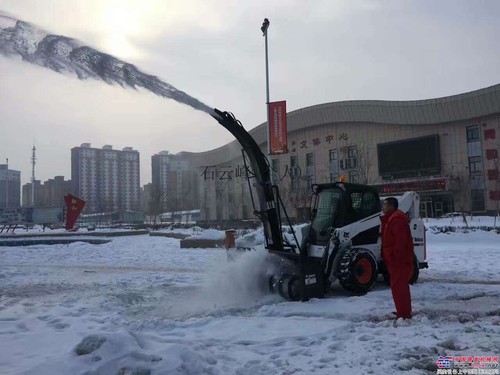 出租山猫S770除雪机