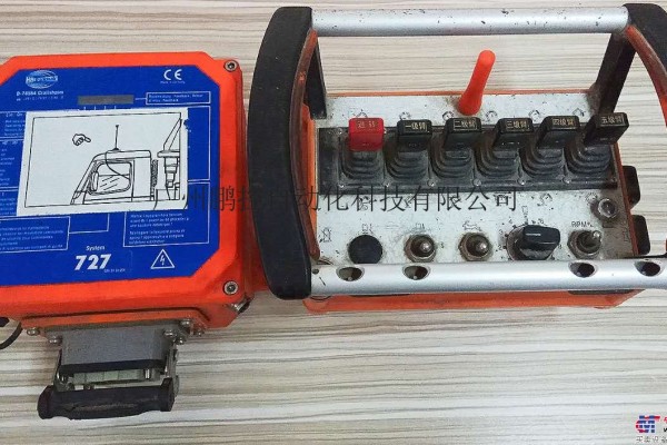 德国HBC中联三一泵车遥控器售后维修