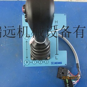 供应徐工XS263J配件803545702JTC91C-0101手柄变速控制器（新）