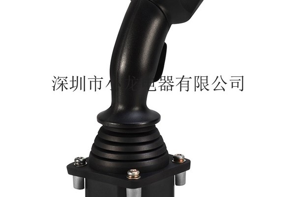 供应XL/小龙电器SMC60铺轨机仪器与仪表工业操纵杆霍尔摇杆控制手柄