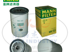 MANN-FILTER(曼牌滤清器)燃滤WK723