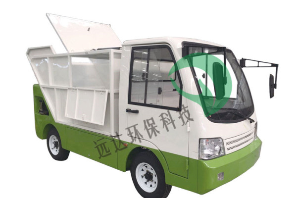出租垃圾车远达环保厂家直供小型垃圾清运车