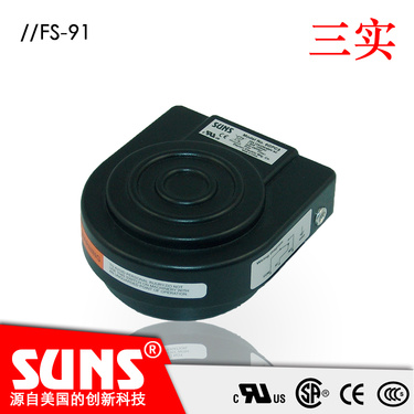 供应SUNS美国三实工业脚踏开关FS-91紧凑型脚踏开关可选IP68防水叉车电气系统可选配防护罩