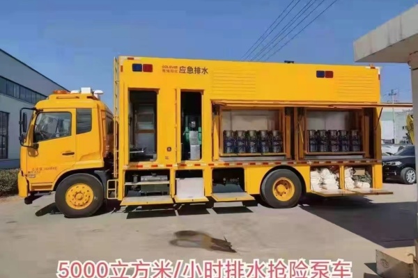 大型发电机发电车 水泵租赁  大流量  高扬程 移动排水车